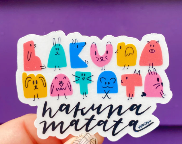 Hakuna Matata Sticker
